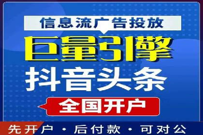 案例解析：SEM主管成功案例