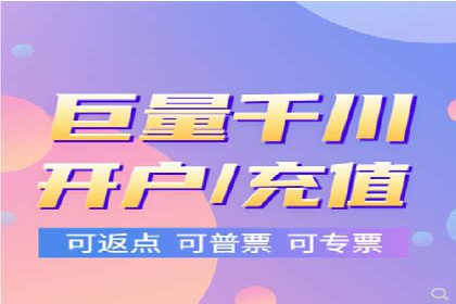 百度竞价排名策略：看这家公司如何逆袭