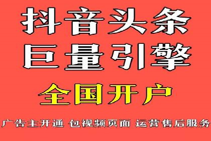 搜索引擎营销（SEM）的竞价策略详解——以某教育机构的经验分享