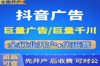 某教育机构SEM优化案例：提升转化率的关键步骤
