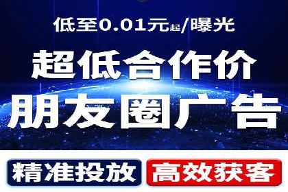 百度竞价托管公司案例分享：实现广告效果最大化